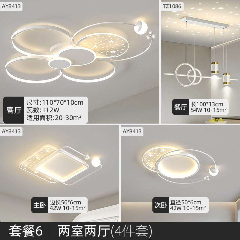 Living room lamp simple modern elegant led Starry Sky Ceiling Light Set Full House Package2025New Year's Bedroom Lamp