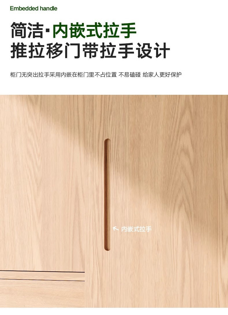 All Solid Wood North American ENF Grade Oak Sliding Door Wardrobe Master Bedroom Home Simple Modern Sliding Door Closet