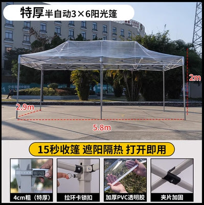 Plastic Tarp Sunroom Tent Simple Fully Transparent Sunshade Insulation Canopy Outdoor Courtyard Sunbathing Folding Rain Shelter