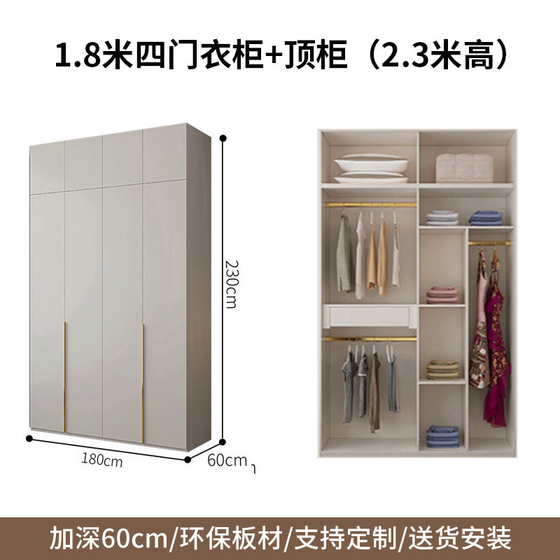 Cream Style Solid Wood Wardrobe Modern Simple Bedroom Storage Cabinet One Door to Ceiling Economical Small Apartment Home Large Wardrobe