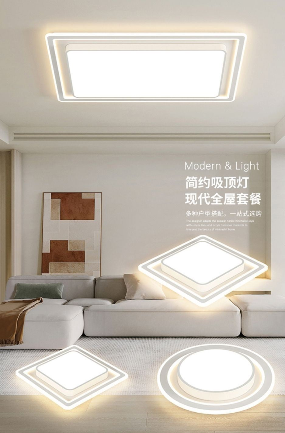 2025New Style Living Room Elegant Ceiling Light Main Light Eye Protection led Modern Whole House Minimalist Lighting Bedroom