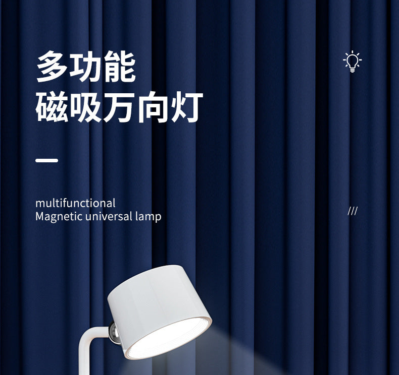 Multifunctional Desktop Eye-protecting Reading Lamp