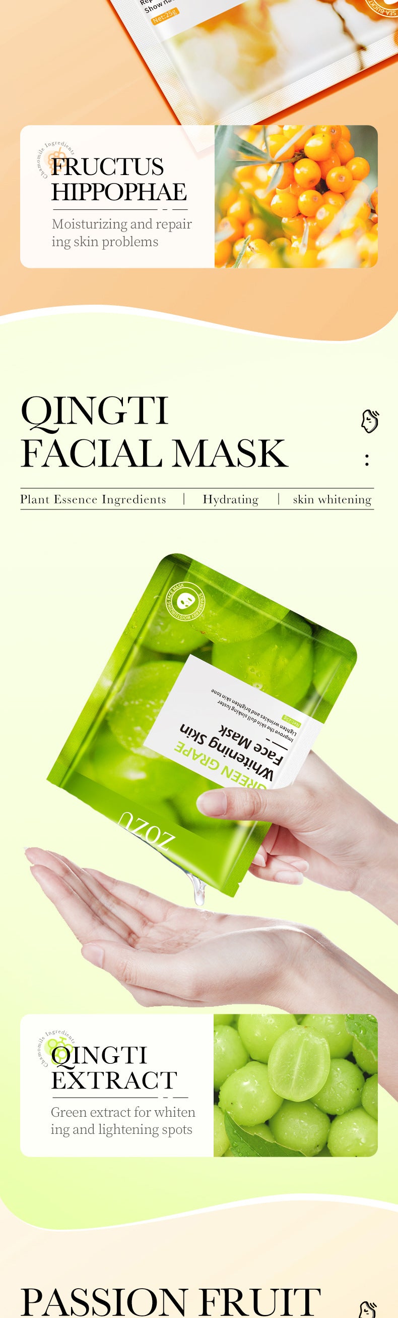 Fruit Mask25g ZOZU Bayberry Hydrating Sea Buckthorn Fruit Moisturizing Green Grape Skin Rejuvenation Cross-Border Wholesale