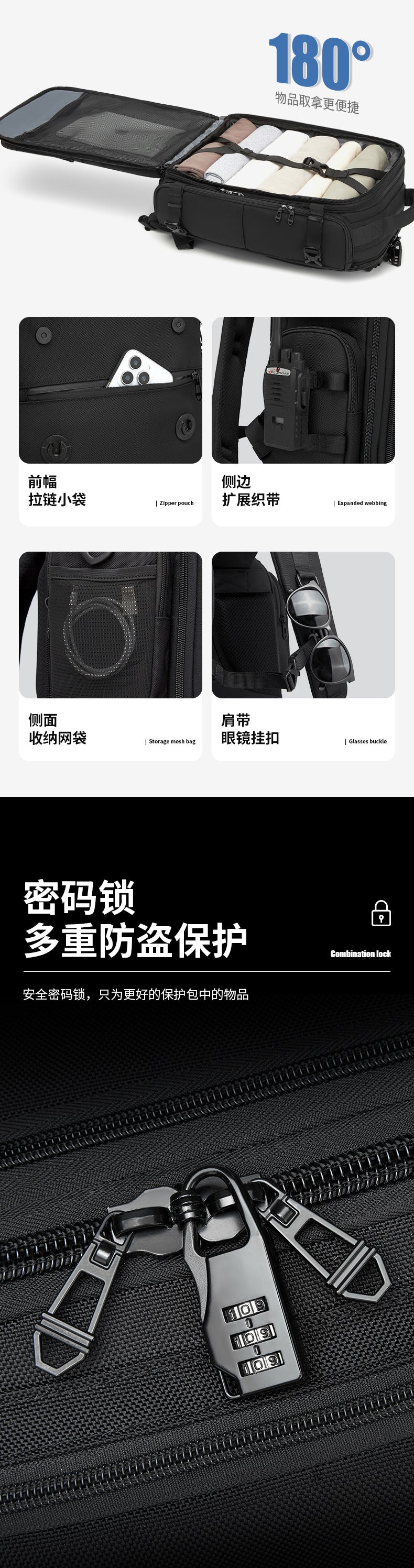 OZUKO Multifunctional Backpack Men's Large Capacity Backpack 3-in-1 detachable outdoor sports travel bag