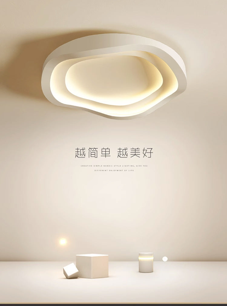 Bedroom light led Modern Minimalist Ceiling Light Internet Celebrity ins Creative Round Home Master Bedroom Study Zhongshan Lamp