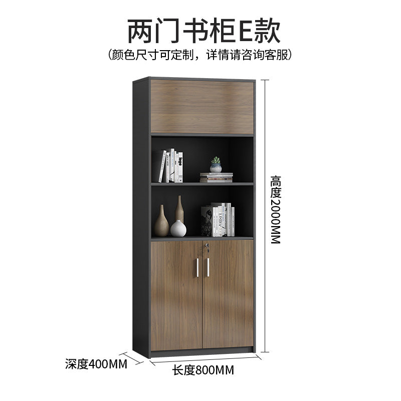 File Cabinet High Cabinet Wooden Simple Modern Archive Cabinet Document Cabinet Storage Cabinet Bookcase with Lock Office Cabinet