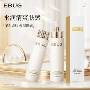 Boquanya Aloe Vera Essence Cream Hydrating, Moisturizing, Nourishing, and Skin-Revitalizing Aloe Vera Face Cream Wholesale Moisturizing Cream