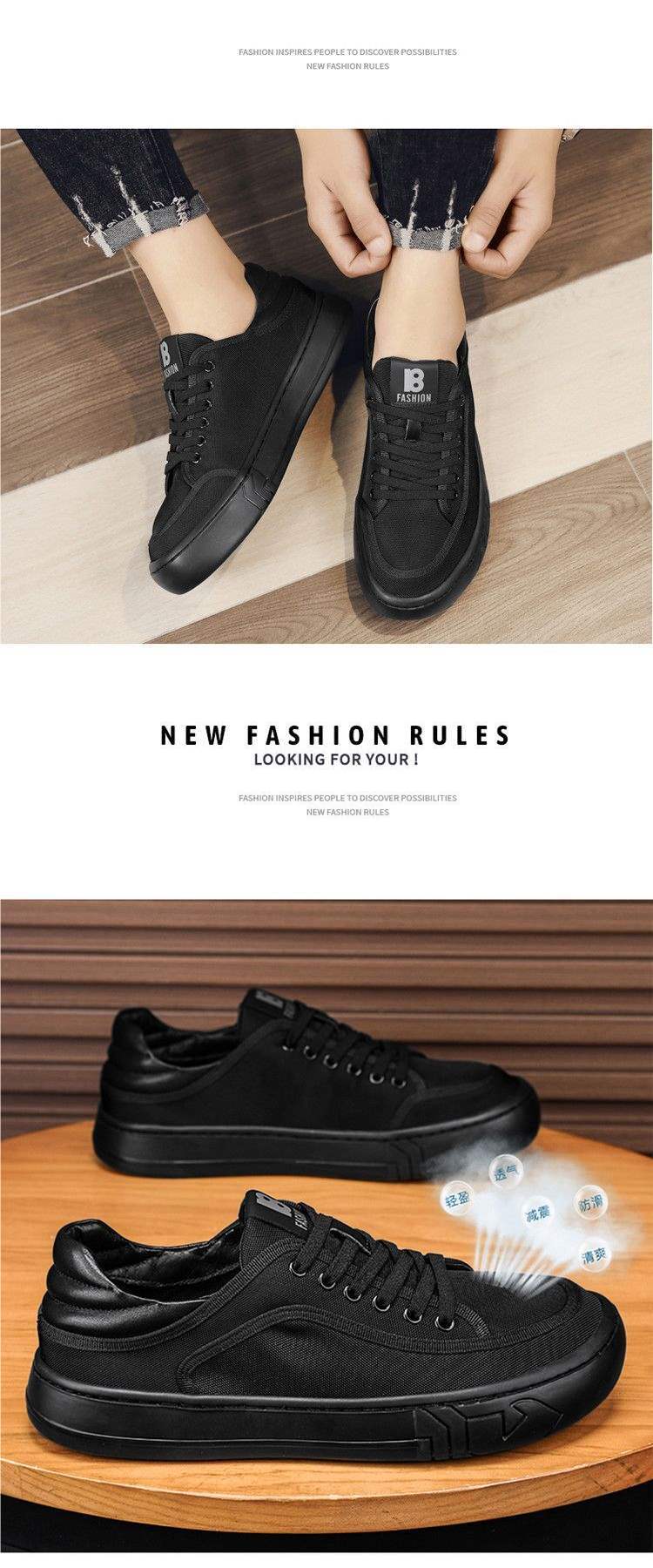 Men's Shoes2025Summer New Breathable Mesh Fashion Versatile Mesh Shoes Thick Sole Men's Trendy Casual Black Sneakers