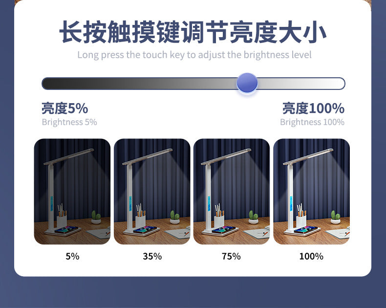 LED Display Screen Multi-Function Desk Lamp with Alarm Clock, Eye Protection Study Lamp, Foldable Touch Smart Reading Lamp