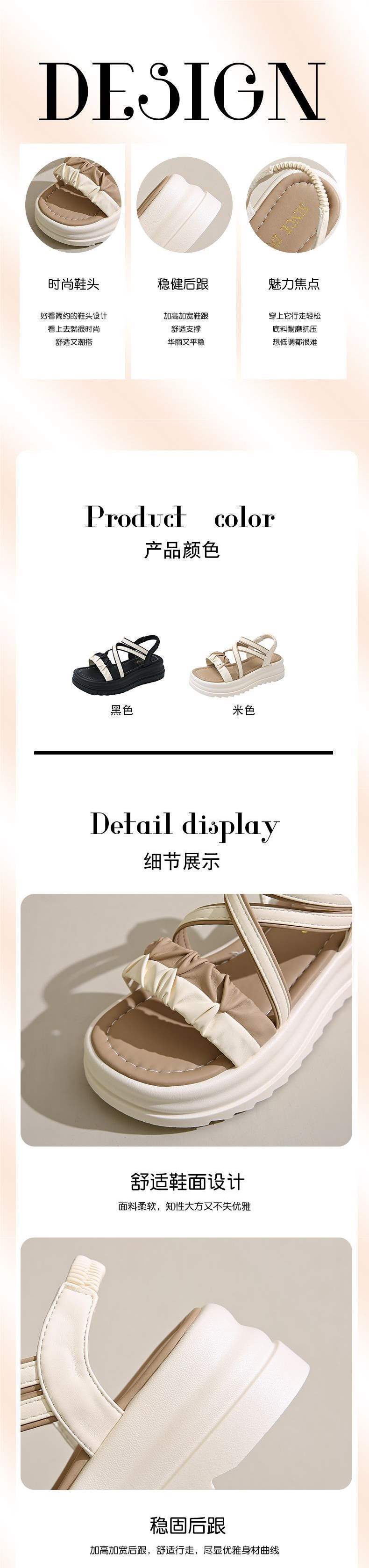Waterproof Platform Roman Sandals for Women, Breathable Non-Slip Thick Sole Women's Shoes, Student Outdoor Casual Versatile Elastic Strap Beach Shoes