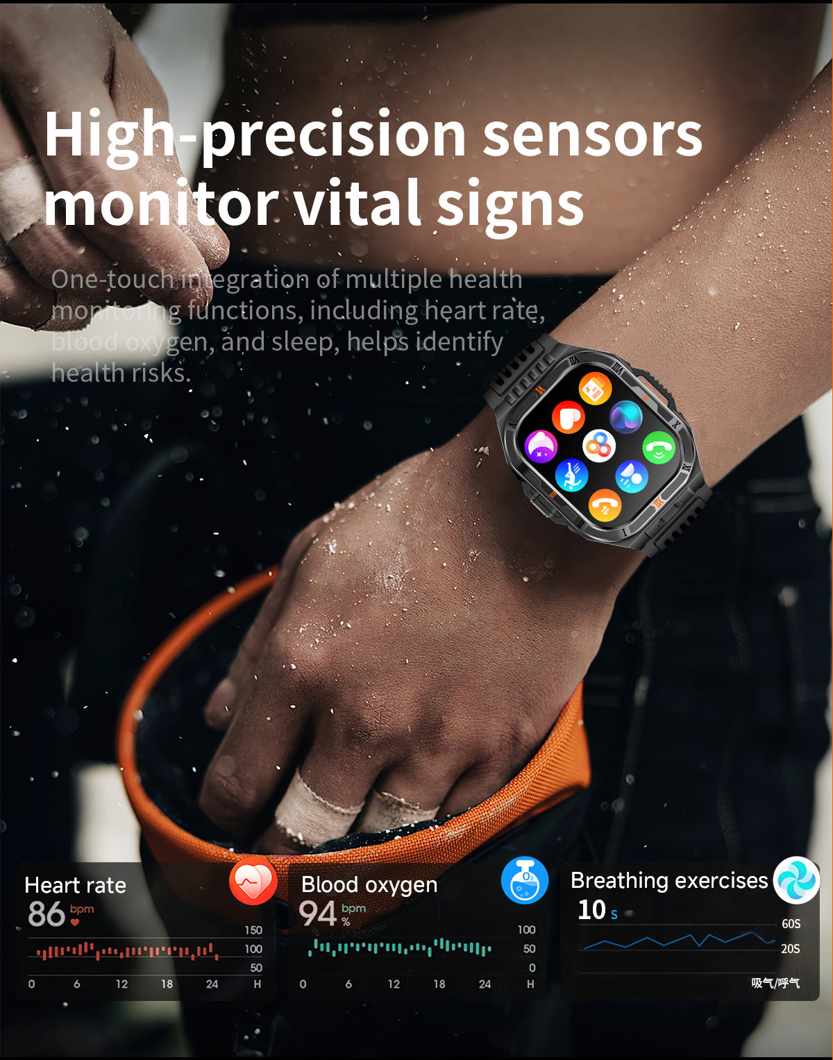 HT38Smart Watch Bluetooth Call Heart Rate Pedometer Sleep Flashlight Deep Waterproof Large Battery Three-Proof Sports