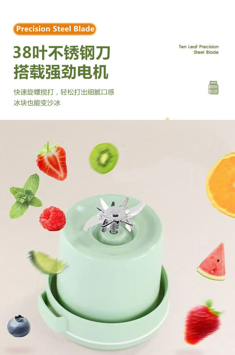 Household Small Portable Juicer Wireless Charging Juicing Cup Summer Electrical Appliances Electric Juice Cup Ton Ton Cup