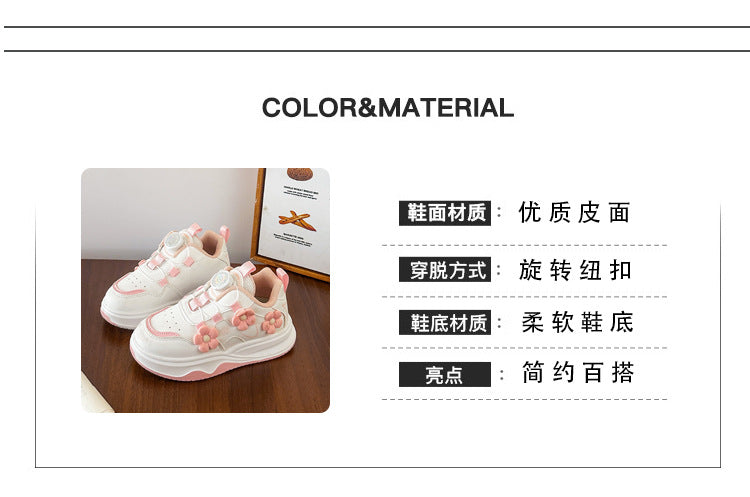 Children's Sports Shoes Spring and Autumn2025New Student Knob Girls' White Sneakers Versatile Casual Girls' Running Shoes