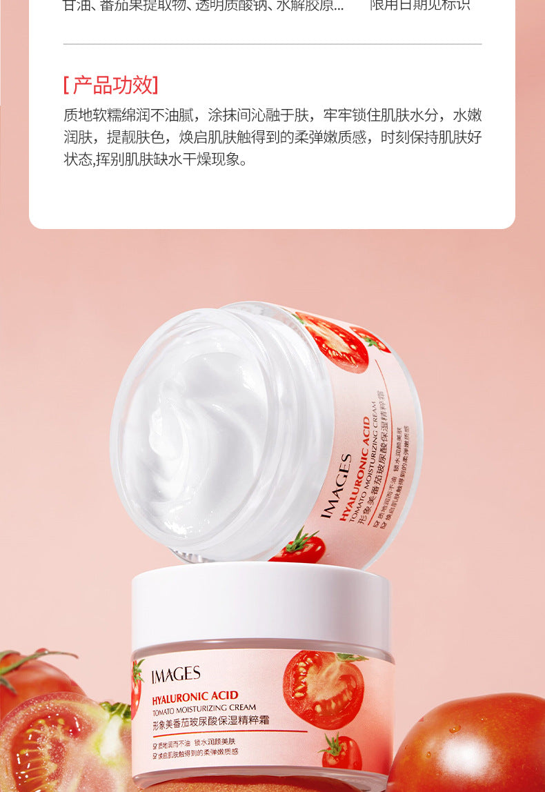 Boquanya Aloe Vera Essence Cream Hydrating, Moisturizing, Nourishing, and Skin-Revitalizing Aloe Vera Face Cream Wholesale Moisturizing Cream