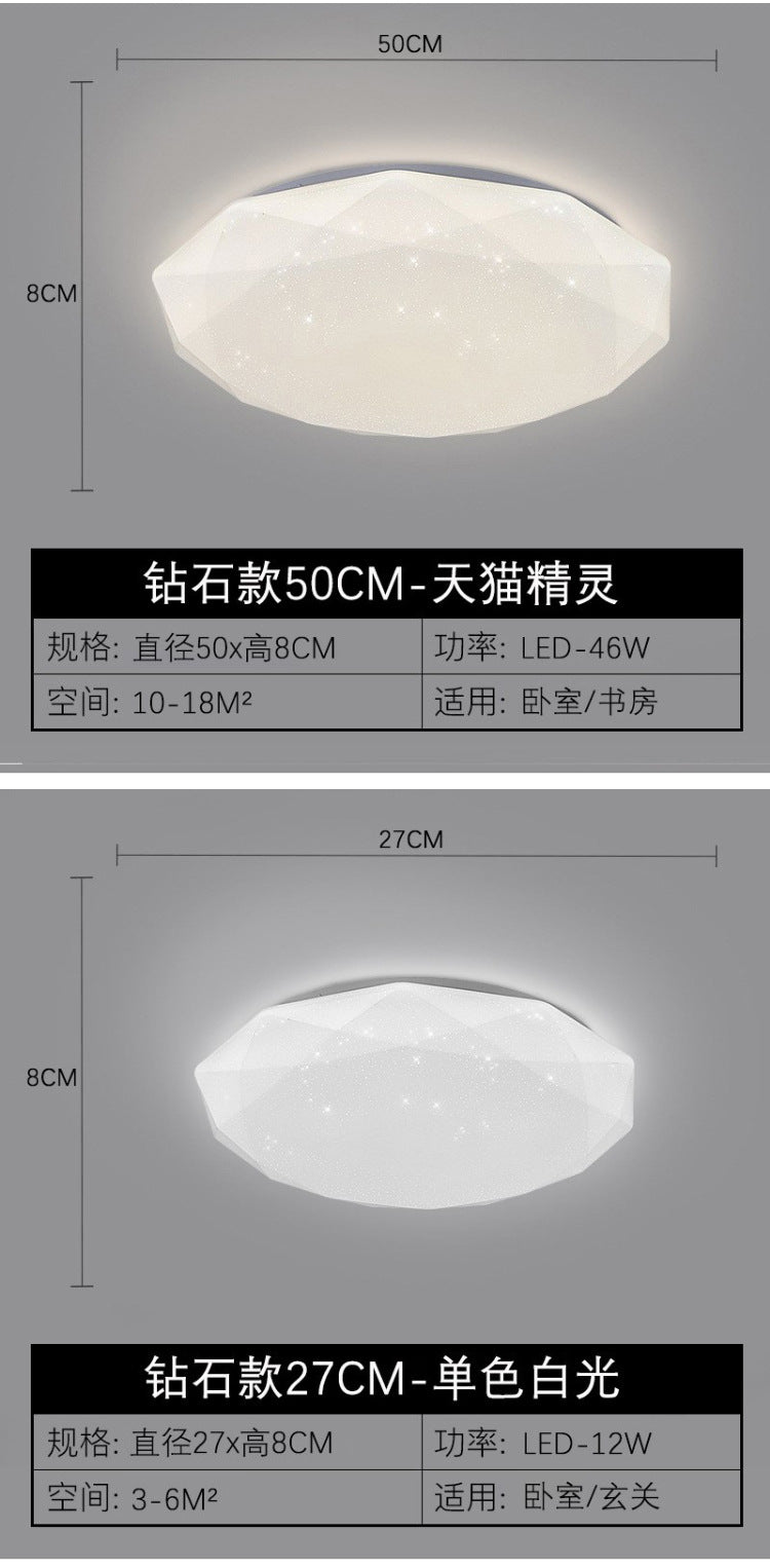 Simple Modern Bedroom Ceiling Light Round Entrance Balcony Lamp Nordic Master Bedroom Light Cozy Romantic Star Light