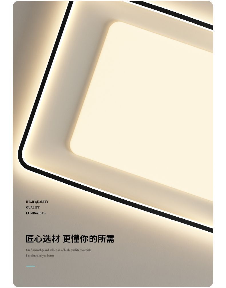 Full Spectrum Eye Protection Living Room Main Light Modern Simple Elegant Minimalist Ceiling Light Zhongshan Lighting Fixtures2025New