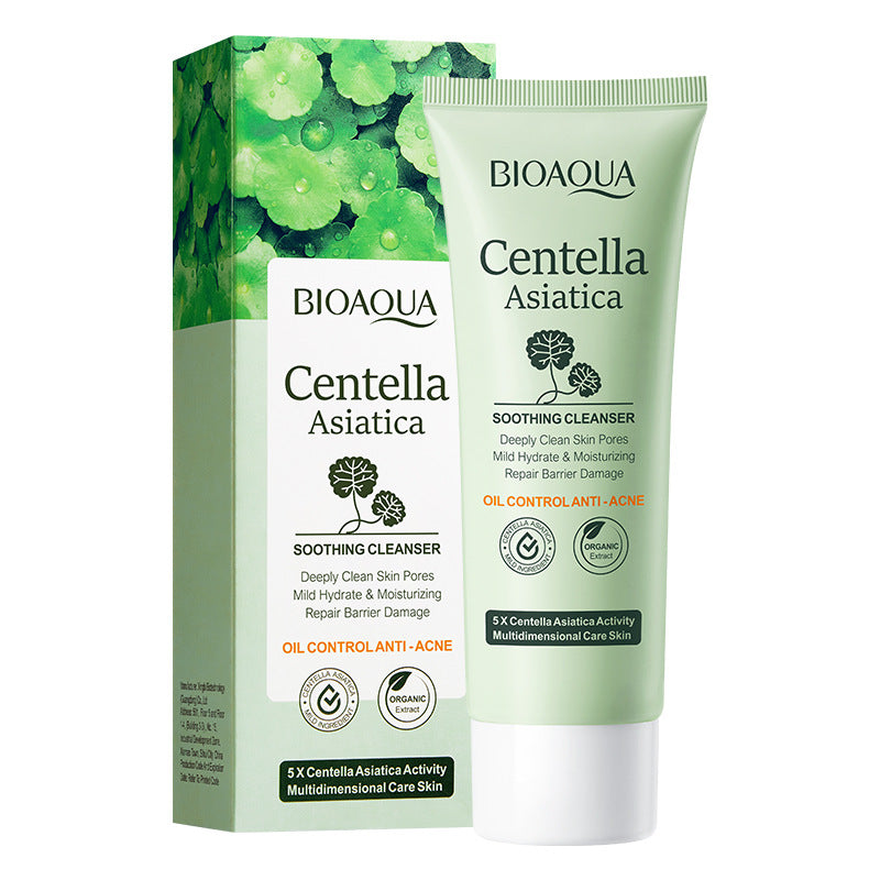 Centella Asiatica Skin Care Set in English BIOAOUA Cleansing, moisturizing and moisturizing six-piece set  foreign trade wholesale