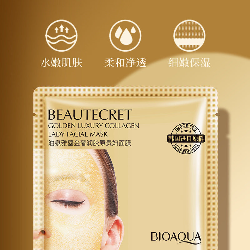 Boquanya Gilded Collagen Mask28g Hydrating and Moisturizing Luxurious Lady Mask Wholesale from Foreign Trade Manufacturer