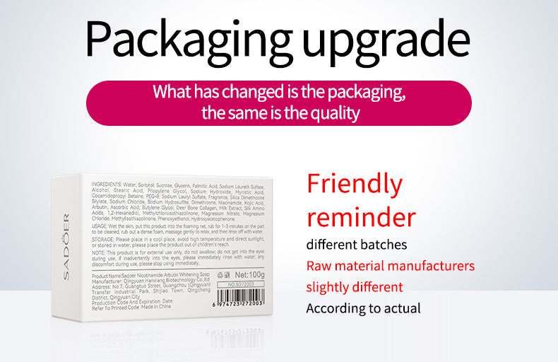 Full English Niacinamide Arbutin Set SADOER Whitening, hydrating, and moisturizing skincare products  wholesale