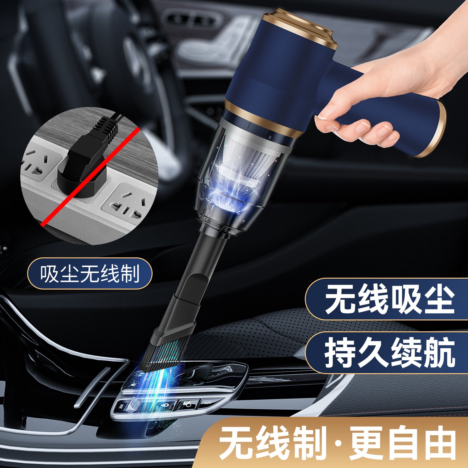 Wireless Vacuum Cleaner Portable Handheld Car Household Strong Suction Brushless Dust Blower High Power Vacuum Cleaner
