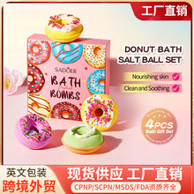 Full English SADOER5%Minoxidil Biotin Hair Growth Conditioner Hair Mask Export