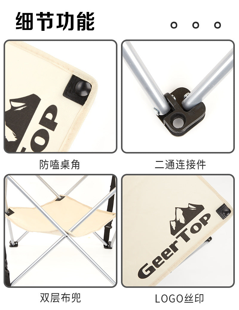 Camping Fabric Folding Table Camping Barbecue Stall Portable Mini Table Multifunctional Outdoor Picnic Table Outdoor Leisure