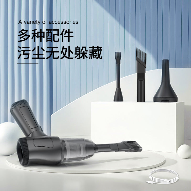 Private Model Wireless Car Vacuum Cleaner Multi-Functional High Suction Household Dust Blower Portable Handheld Vacuum Cleaner