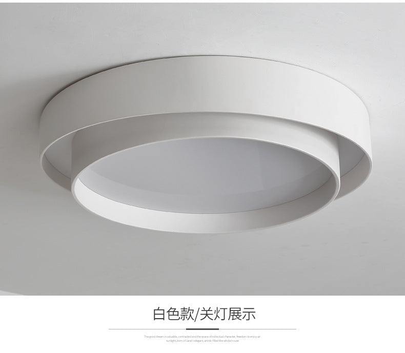 Nordic Bedroom Lamp Round Modern Simple Room Lamp Creative Living Room Lamp Home Elegant Iron Art led Ceiling Lamp