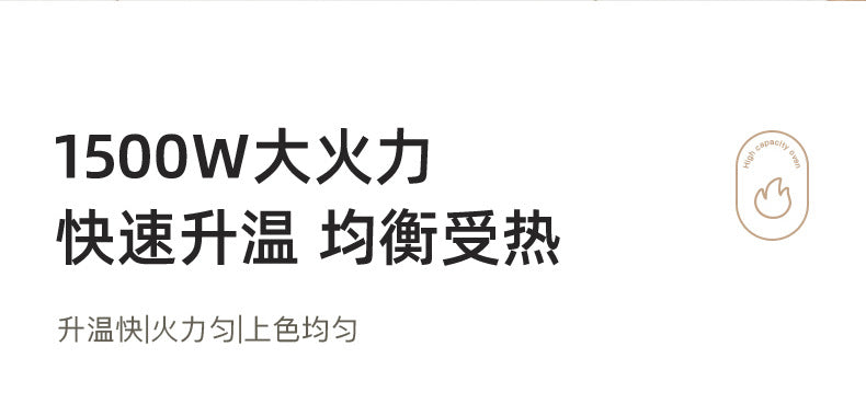 32L Electric Oven Household Mini Multi-Functional Baking Pizza Cake Multi-Functional Large Capacity Oven Roast Chicken