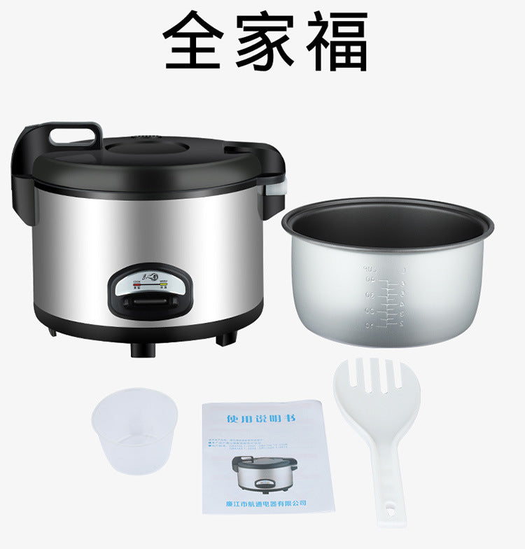 Small Home Appliance Factory Wholesale Large Capacity Xishi Pot Hotel Canteen10L13L18L Extra Large Rice Cooker20-35People