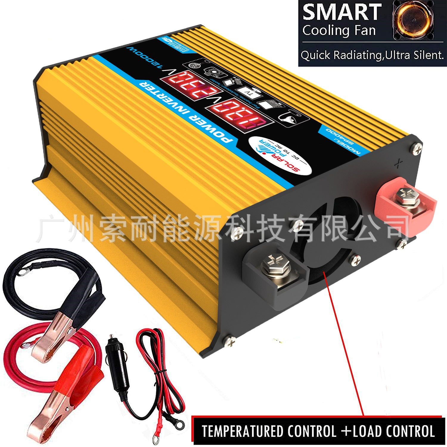 Vehicle Inverter300W 12V Turn110V 220V Dual Voltage Display Export to Southeast Asia E-commerce