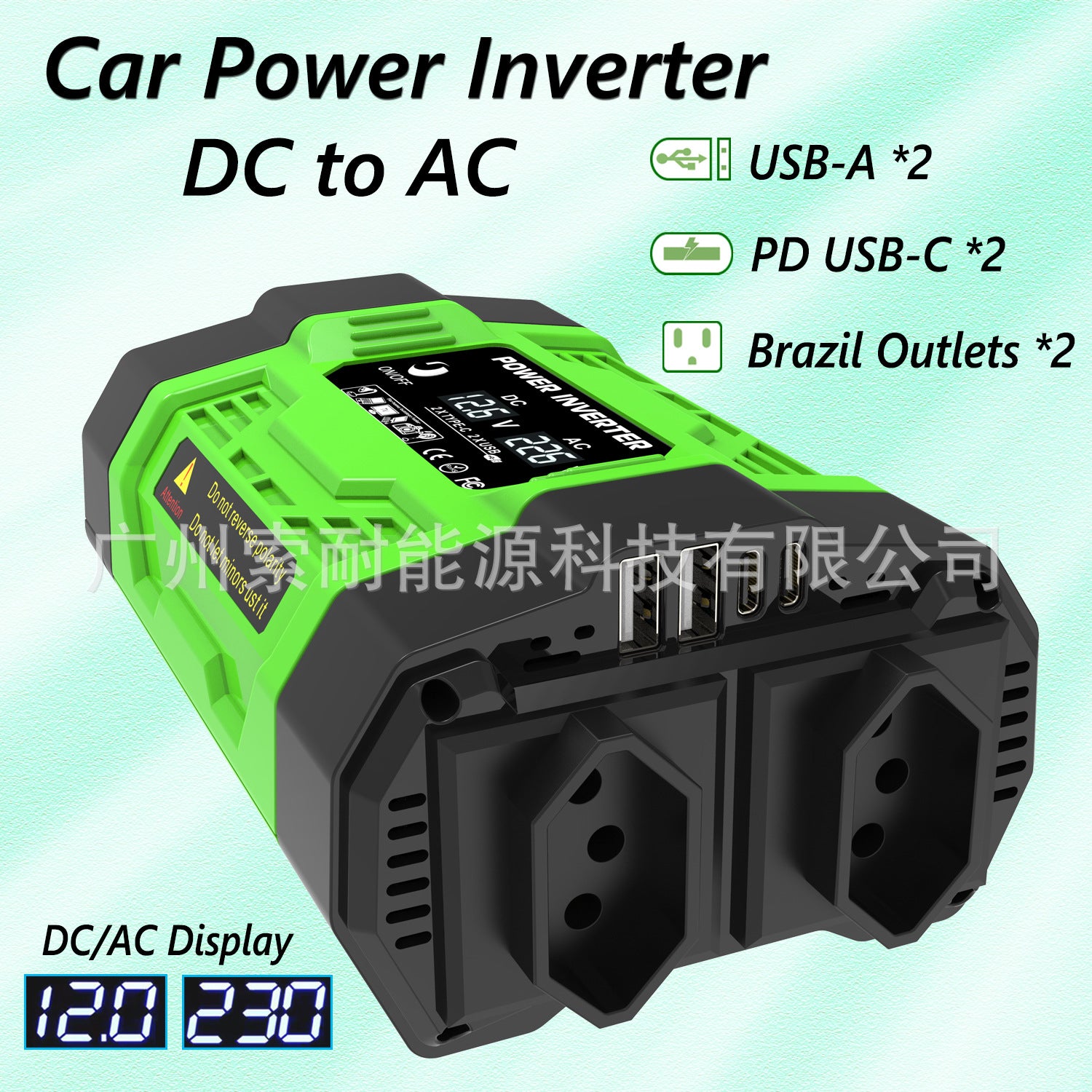 Vehicle Inverter200W300W600W12V Turn110V/220V With dual sockets USB/Type-C Converter