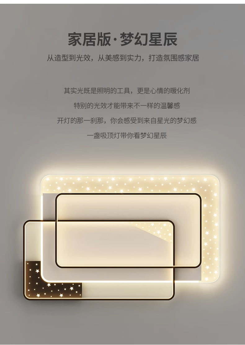 LED Light Luxury Living Room Main Light Starry Sky Restaurant Chandelier Modern Simple Nordic Bedroom Ceiling Light Full House Package