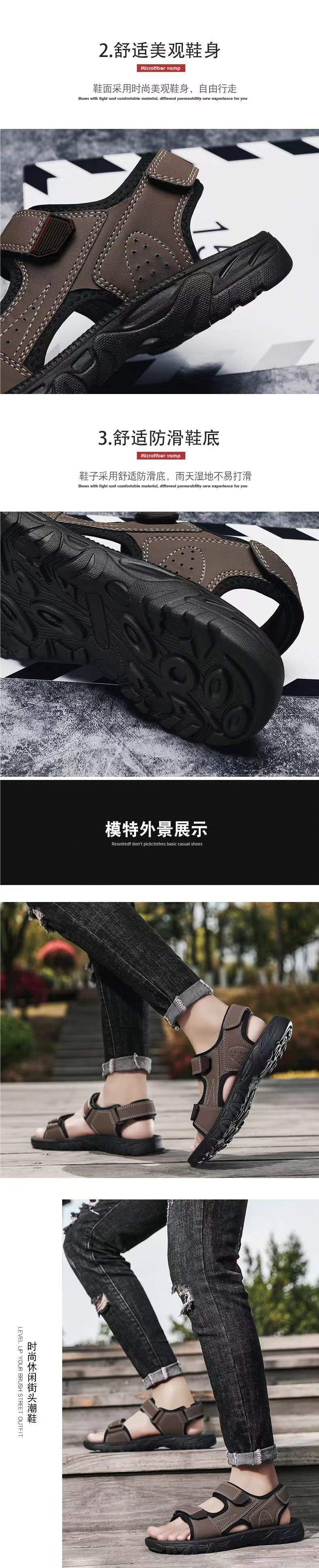 Men's Sandals2025Summer Outerwear ins Trendy Men's Dad Shoes Men's Driving Vietnamese Beach Sandals