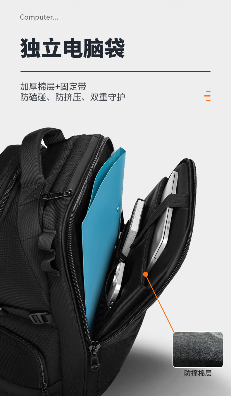 OZUKO Boarding Trolley Bag Men's Travel Backpack Multifunctional Large Capacity Short Distance Business Waterproof Backpack