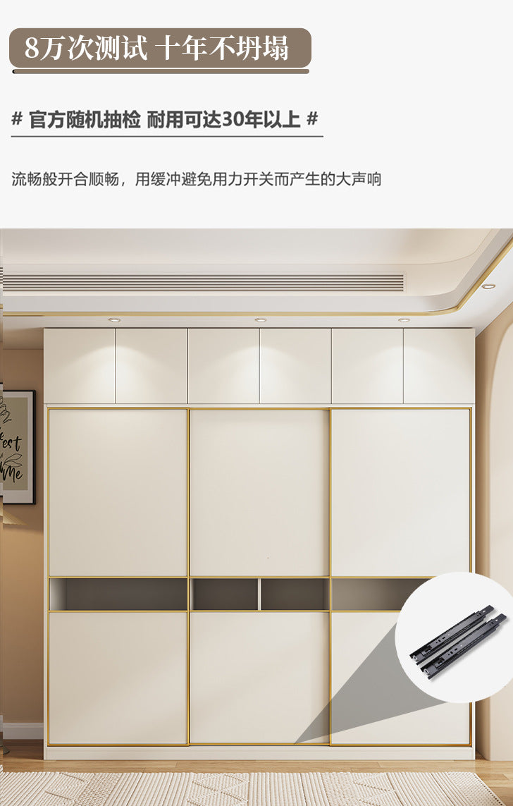 One Door to the Top3Ultra-high sliding door wardrobe2.9/2.8/2.7/5.6/2.5Master Bedroom Storage Wardrobe Cabinet