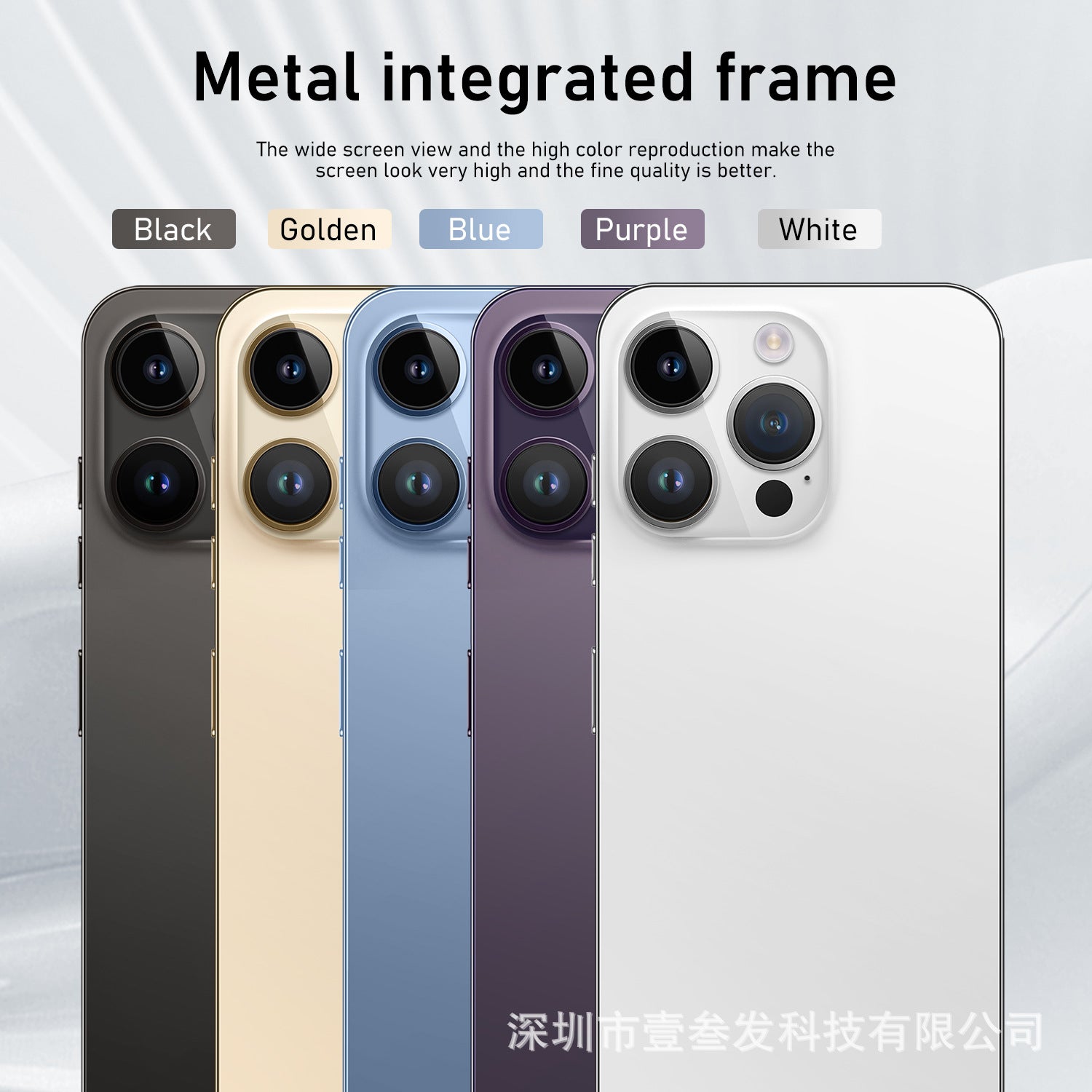 I15 ProMax Popular4+64G 6.5Inch Large Screen All-in-One Machine True4G Smart New Phone