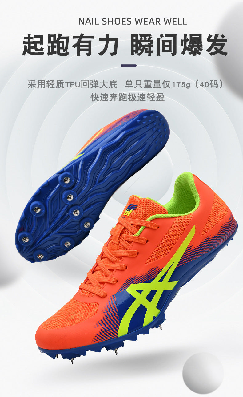 New Track and Field Shoes Professional Spikes Running Shoes Sports Shoes for Exams and Competitions Support Dropshipping