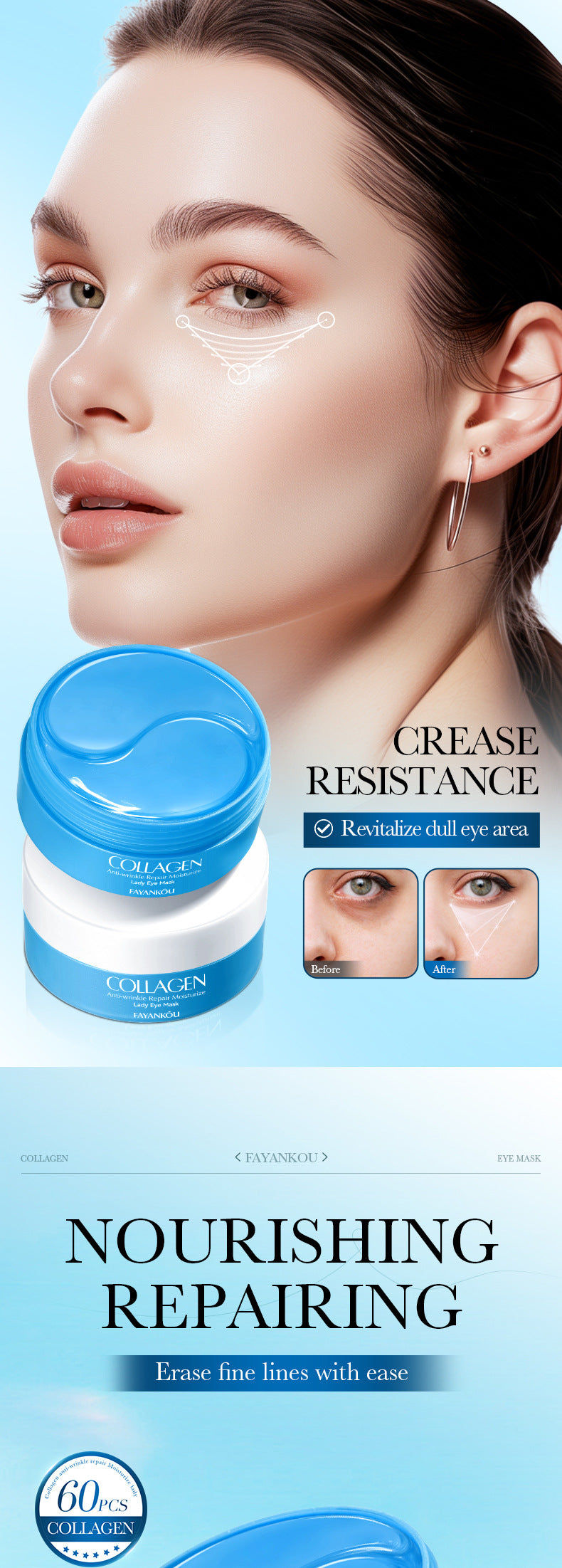 Full English Collagen Anti-Wrinkle Eye Mask FAYANKOU Moisturizing Noblewoman Eye Mask Eye Mask Patches  Wholesale