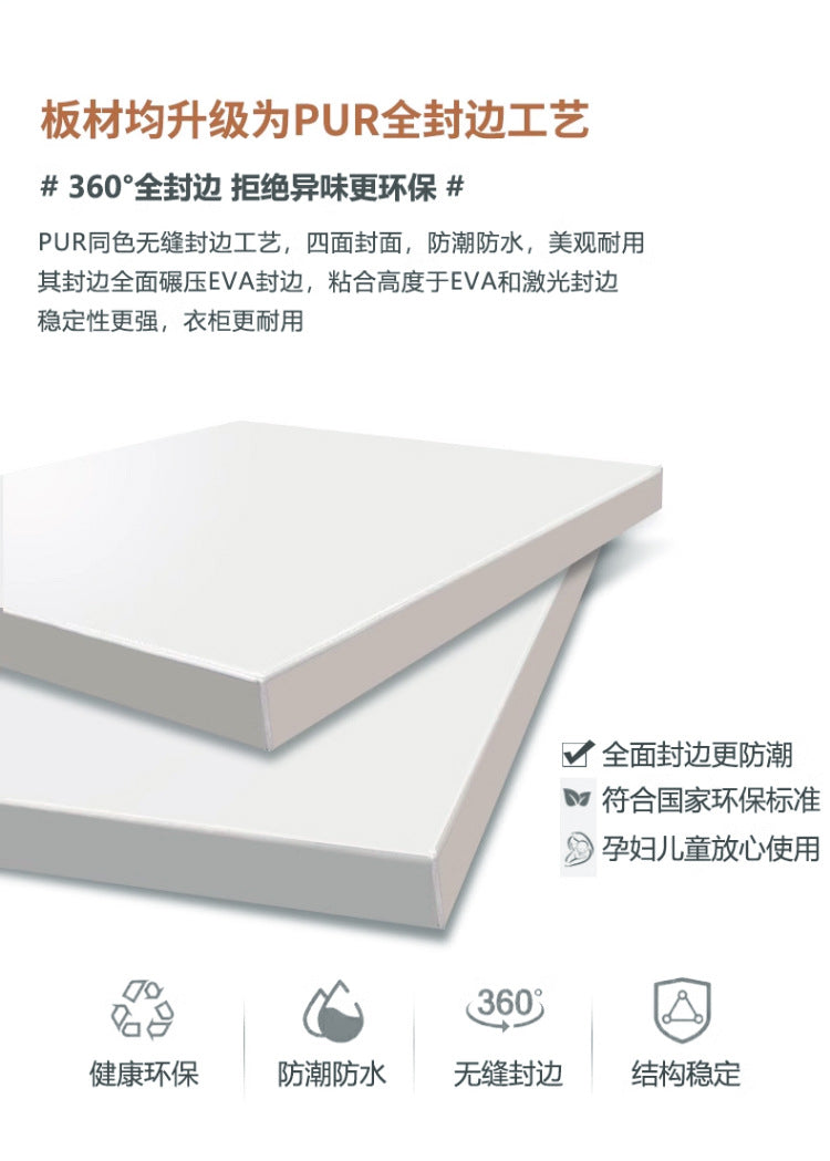 Solid Wood Entryway Shoe Cabinet Home Integrated Cabinet Top-to-Top Cream Style Simple Integrated Partition Large Capacity Doorway Shoe Cabinet