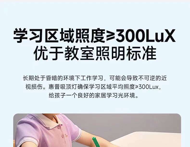 Full Spectrum Living Room Main Light Elegant2025New Eye Protection Ceiling Light Modern Simple Zhongshan Lighting Package Set