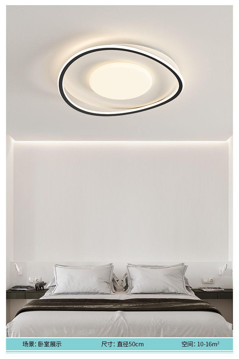 Full Spectrum Eye Protection Living Room Main Light Modern Simple Elegant Minimalist Ceiling Light Zhongshan Lighting Fixtures2025New