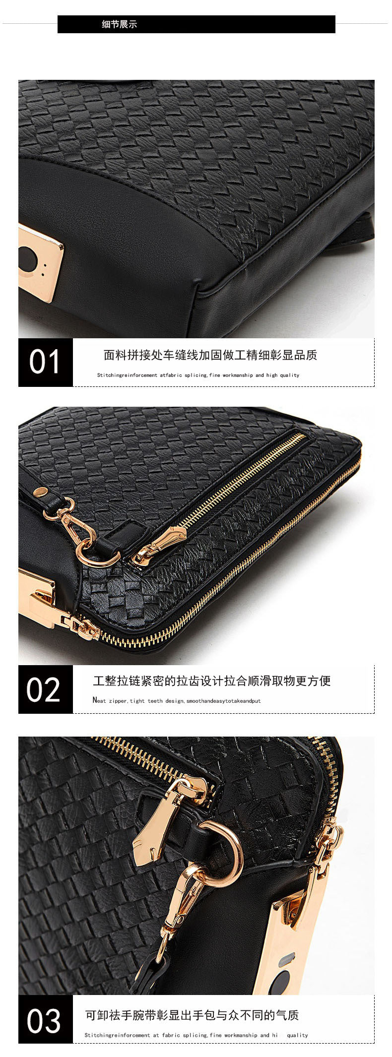 Fingerprint Lock Clutch Bag Large Capacity Business Men's Genuine Leather Handheld Luxury Woven Clutch Portable Fingerprint Unlock