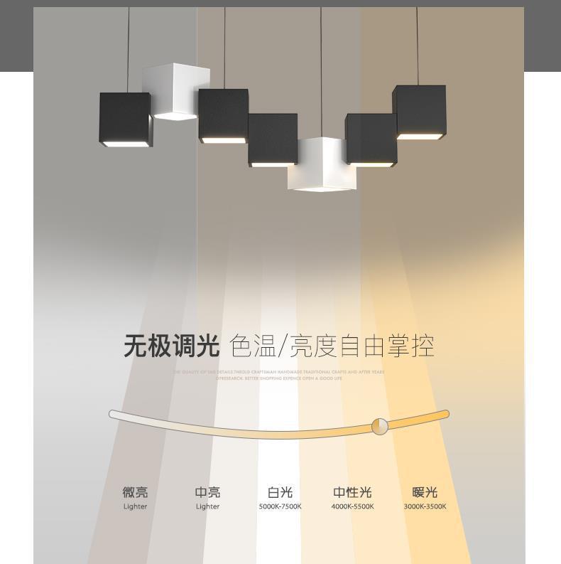 Art Cube Restaurant Light Modern Dining Table Pendant Light Simple Trendy Office Desk Bar Counter Study Room Restaurant Grand Lighting Fixture