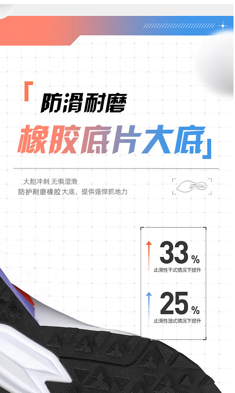 Full Palm Carbon Plate Sports Running Shoes Double Layer Popcorn Outdoor Trail Running Shoes Marathon Men's and Women's Shoes