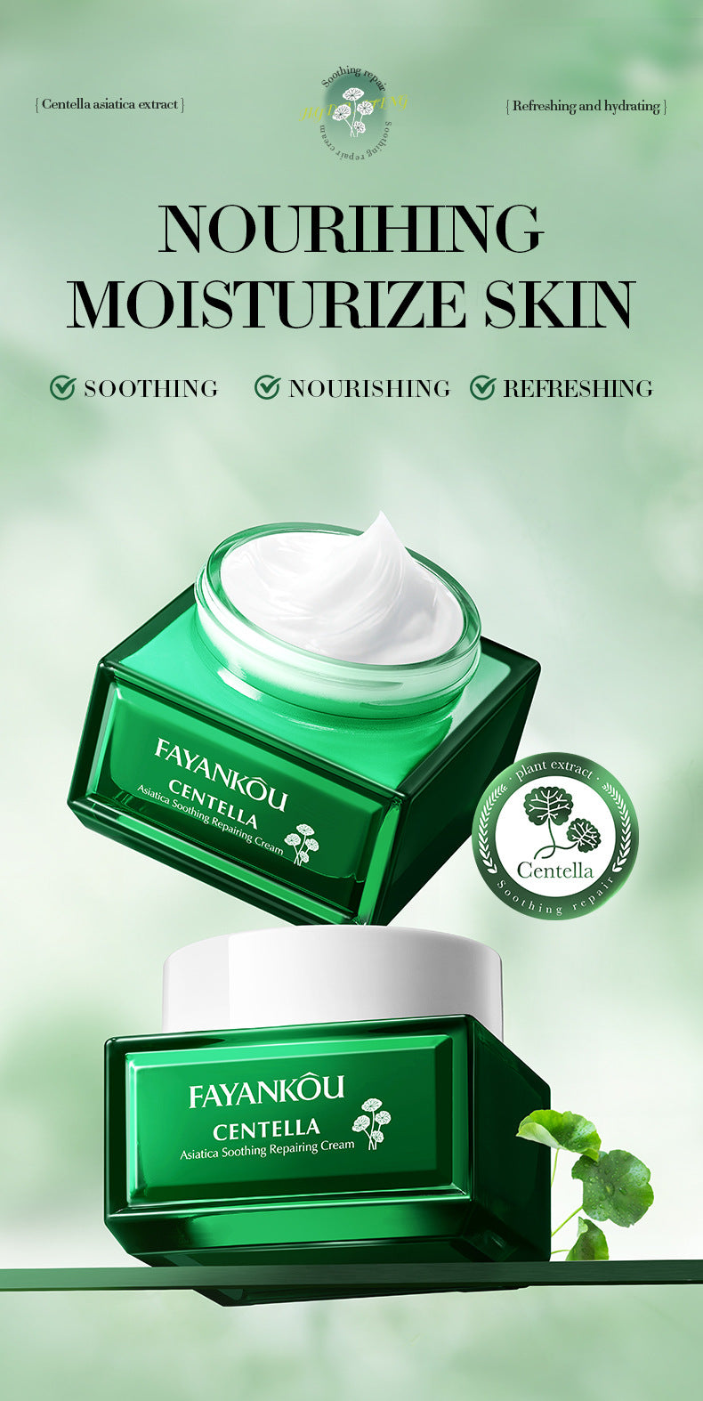 Centella Asiatica Soothing Cream FAYANKOU Moisturizing and rejuvenating face cream for cross-border foreign trade wholesale