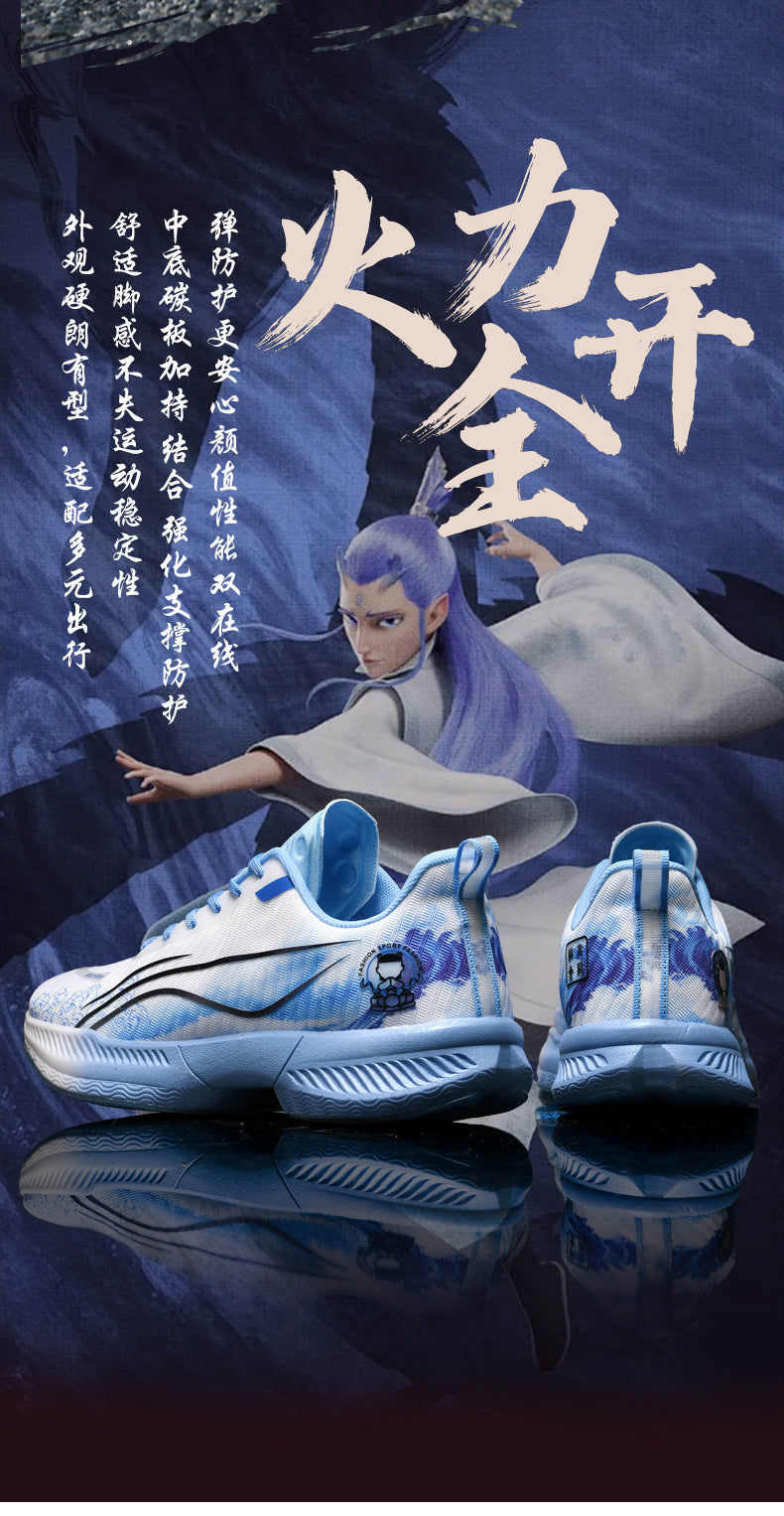 2025Autumn New Parent-Child Nezha Ao Bing Fashion Casual Sports Shoes Popcorn Carbon Plate Lightweight Comfortable Running Shoes