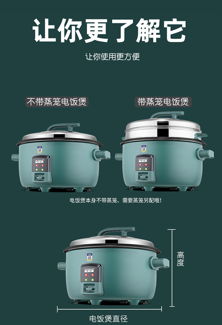 Factory New8L10L45L Large Rice Cooker6-70Commercial Large Capacity Extra Large Rice Cooker for Hotels