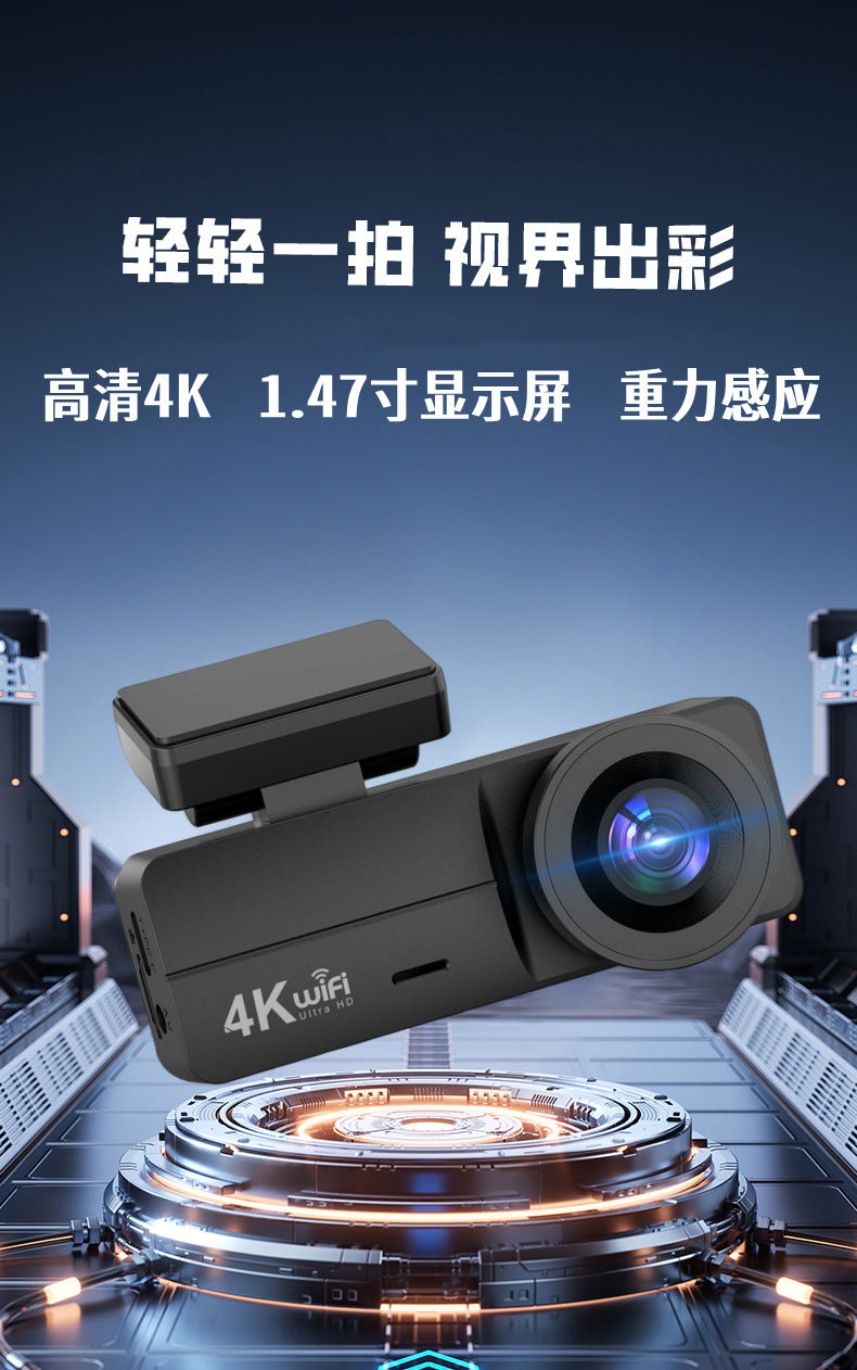 K02Driving Recorder Mobile Phone Interconnection WiFi High Definition Ultra Wide Angle Night Vision No Installation Required4K Vehicle Recording