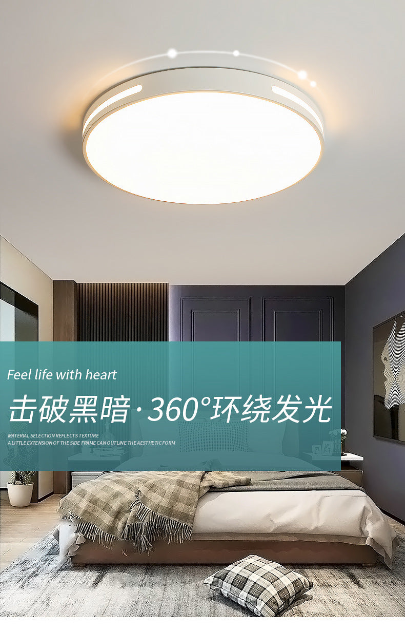 Ceiling Lamp led Bedroom Light Round Modern Minimalist Room Light Creative Iron Art Living Room Light Home Atmosphere Wholesale